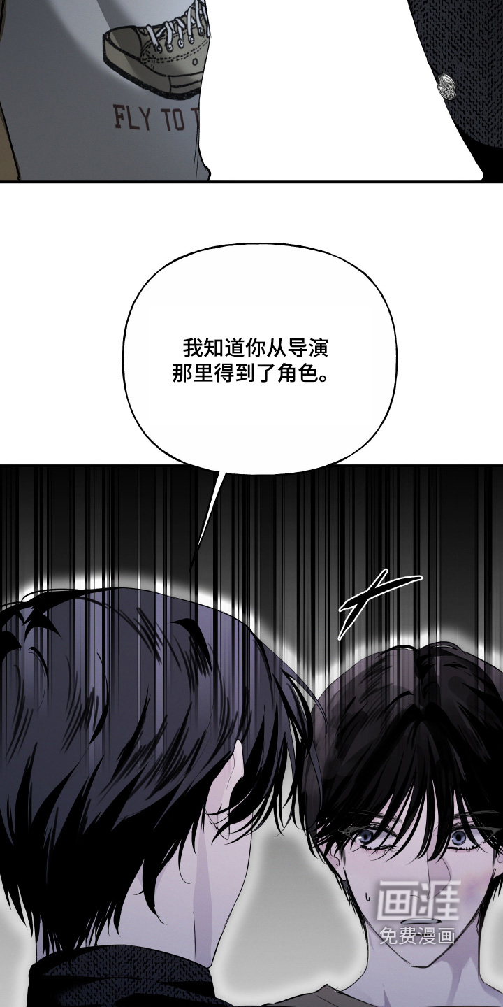 第20话1