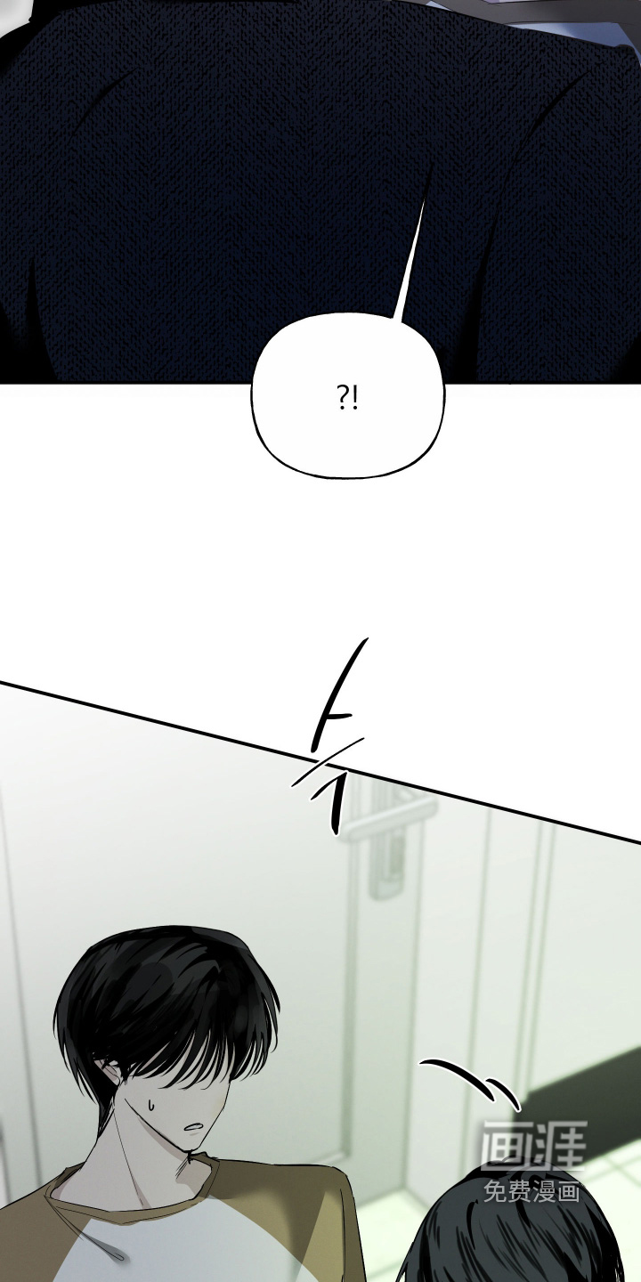 第20话2