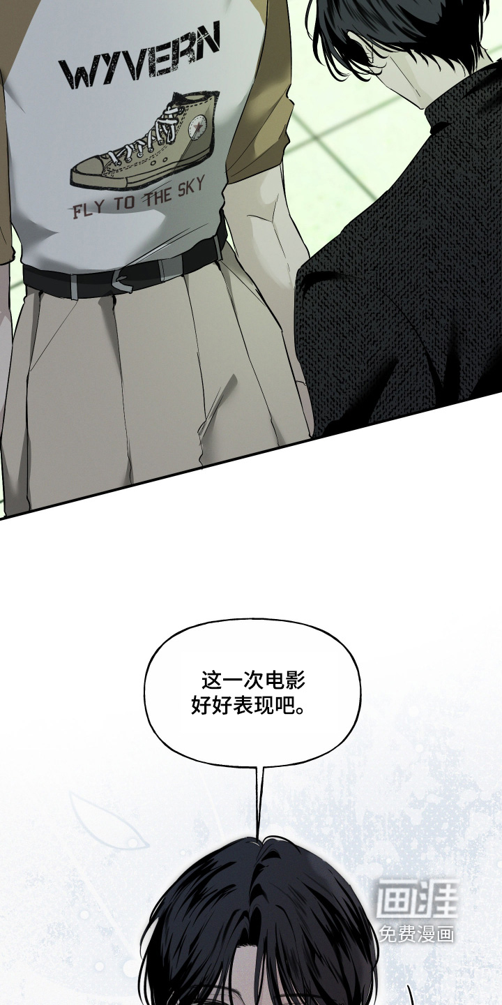 第20话3