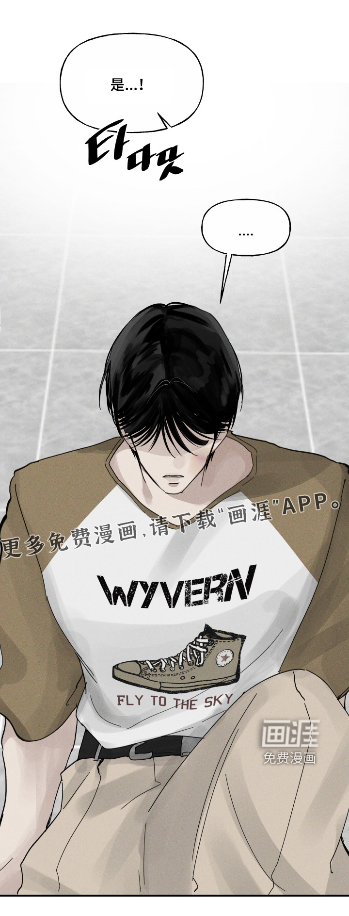 第19话0