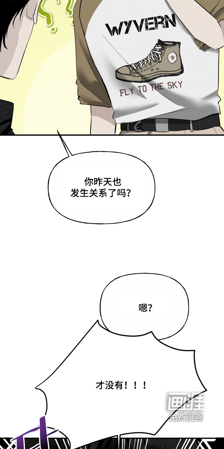 第19话15