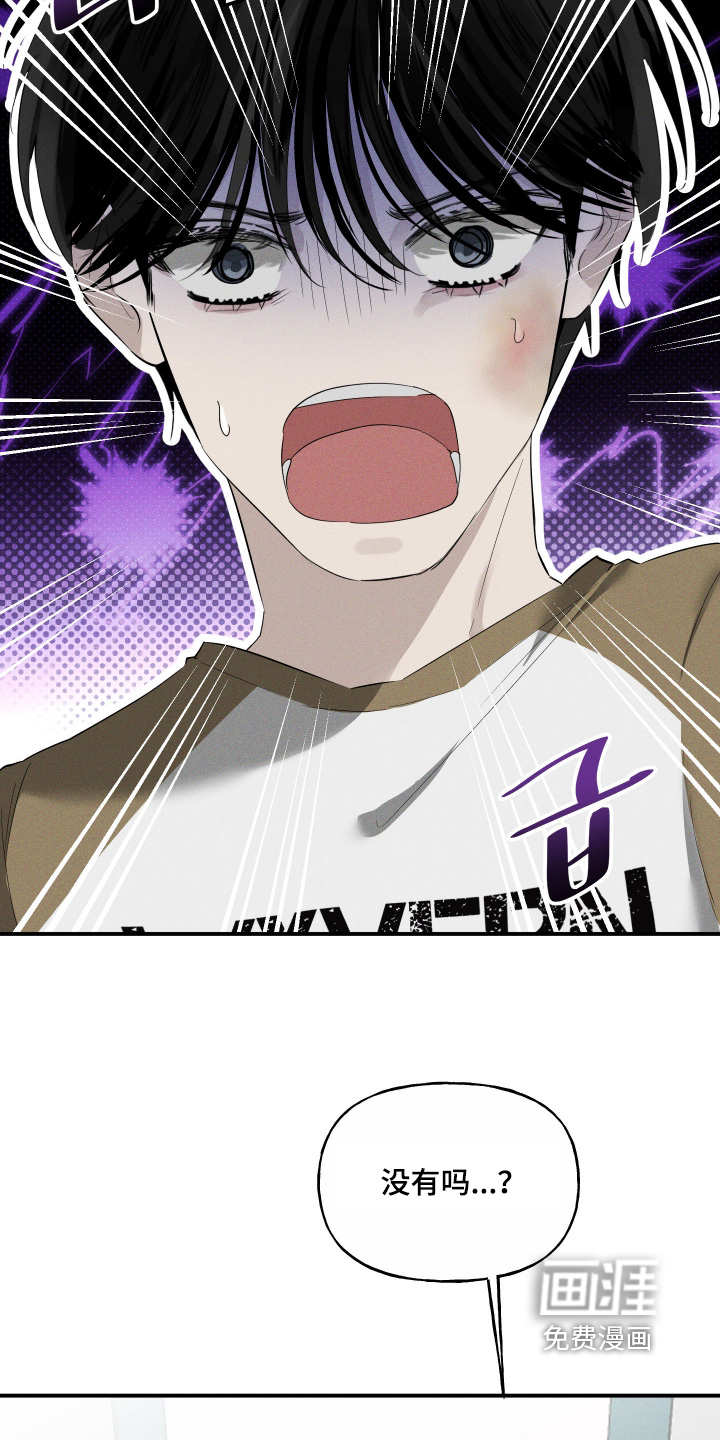 第19话16