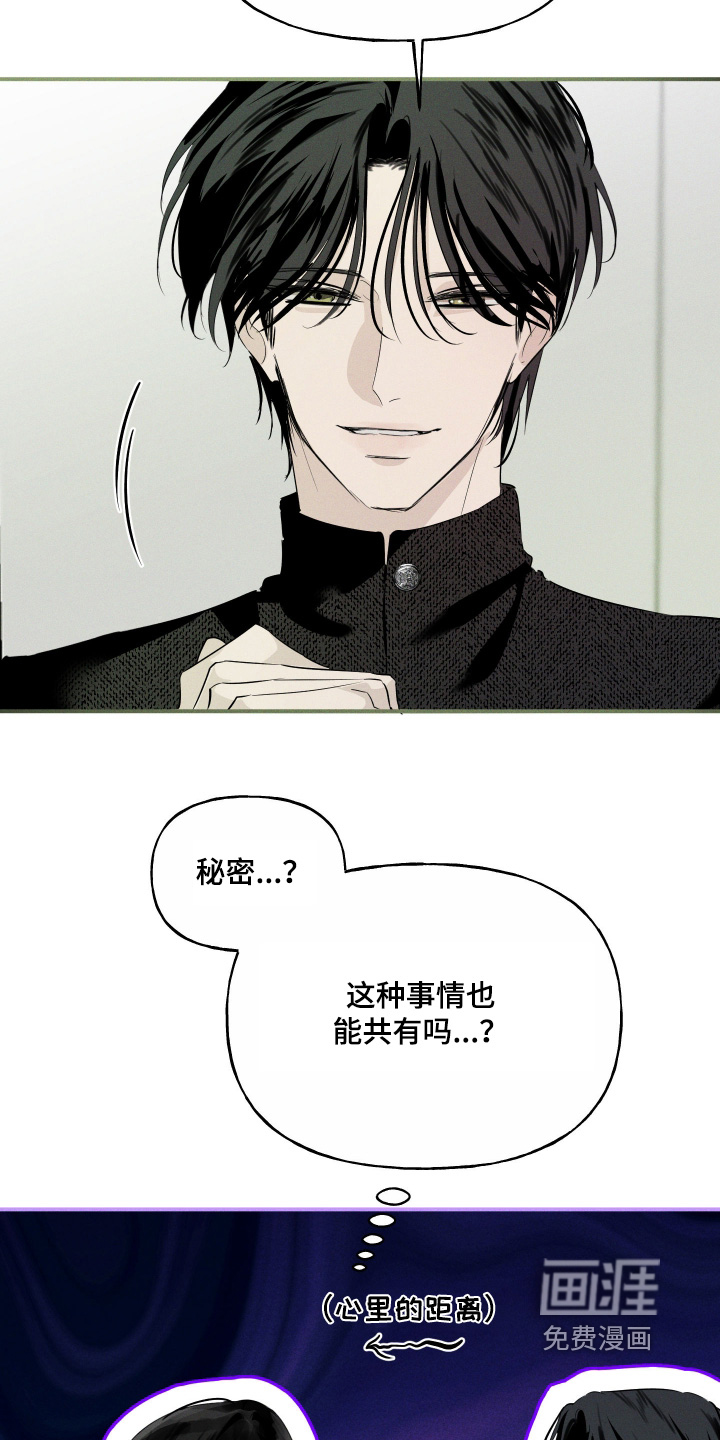 第19话20