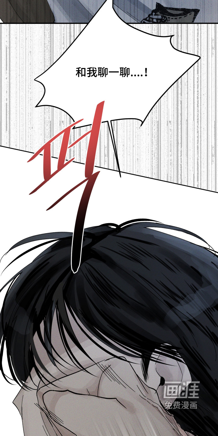 第18话11