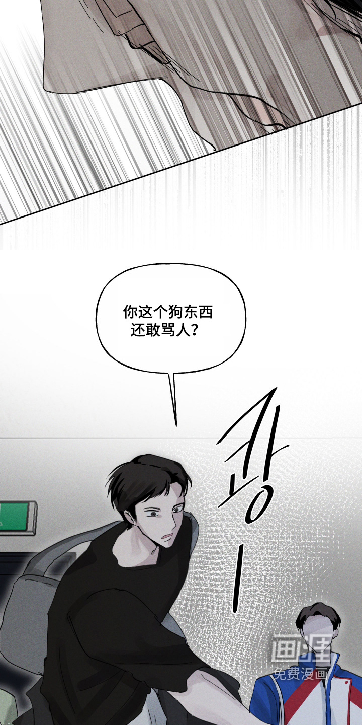 第18话12