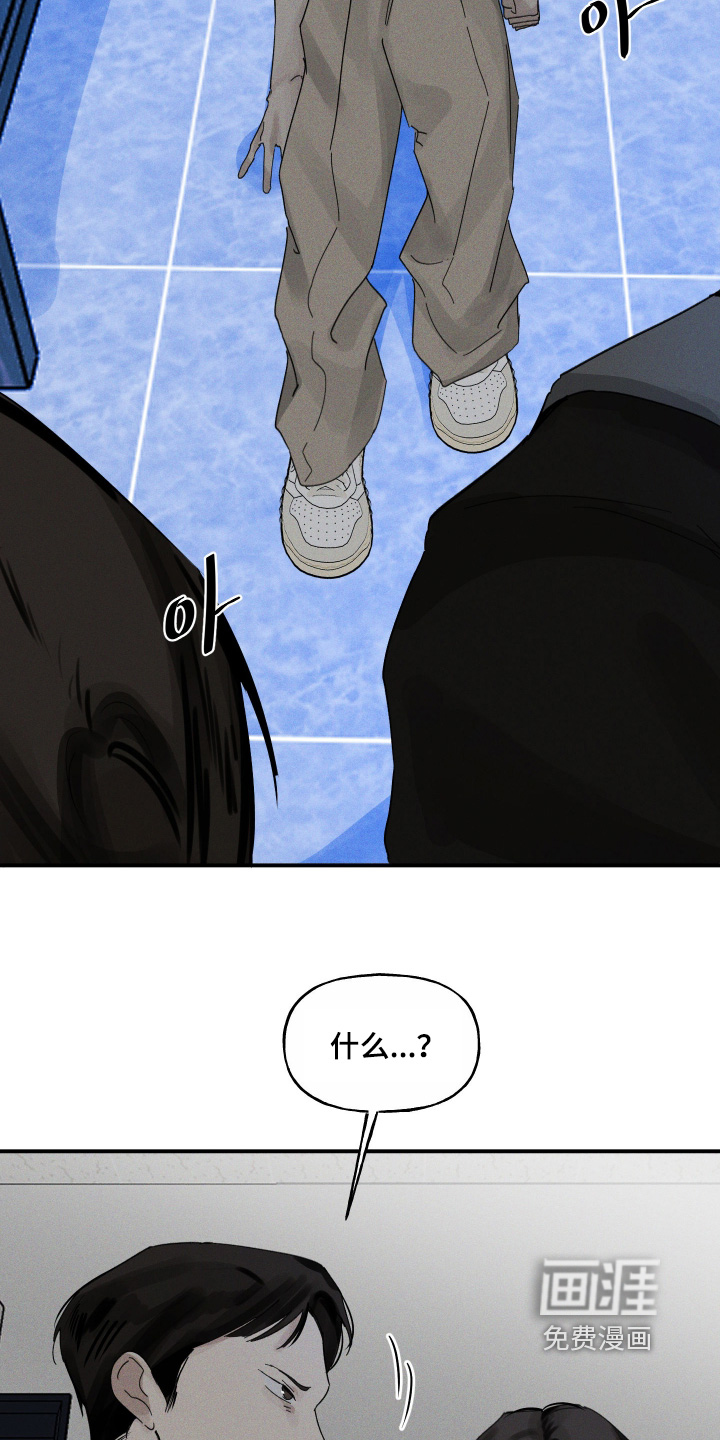 第18话16