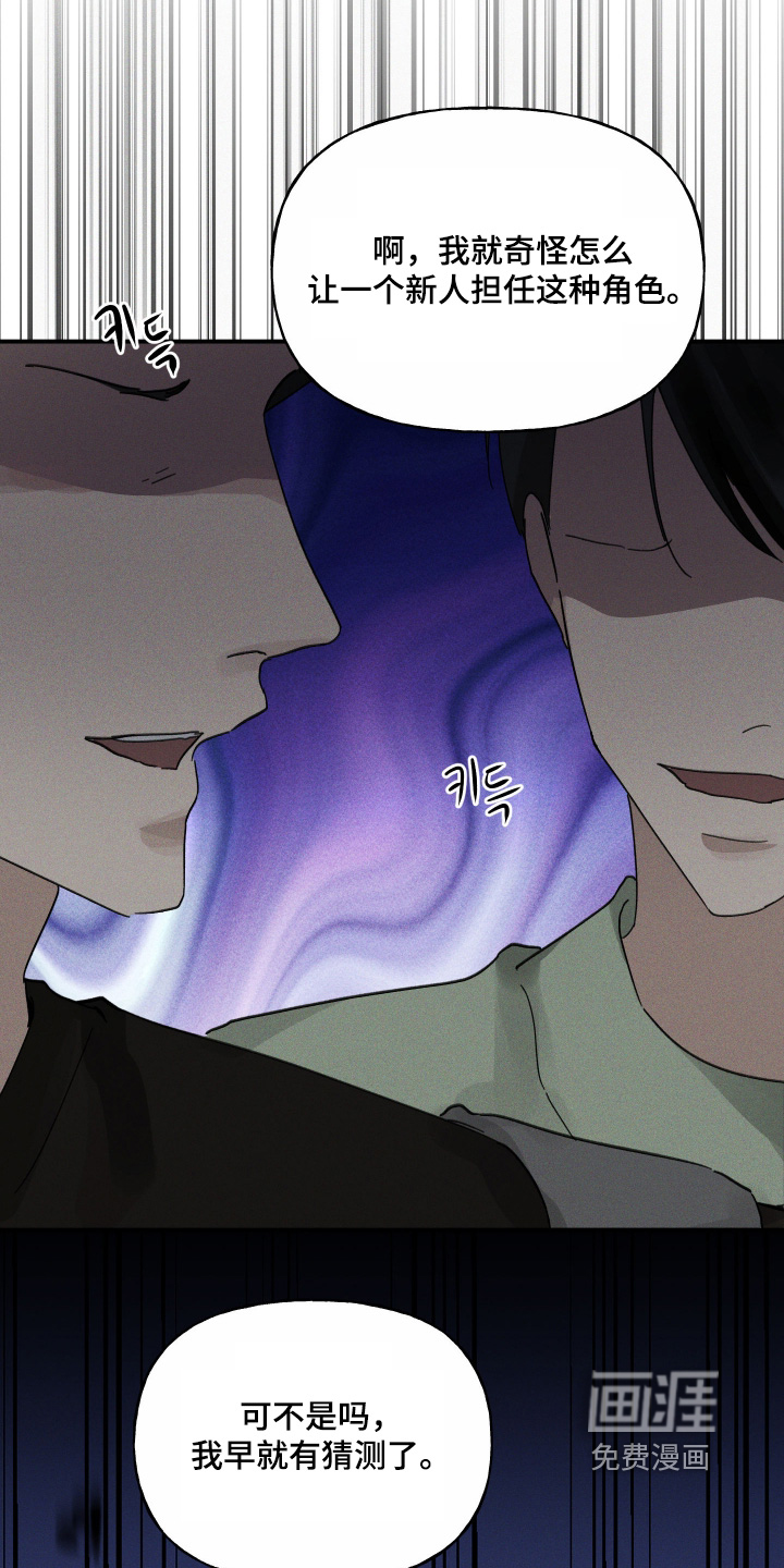 第18话18