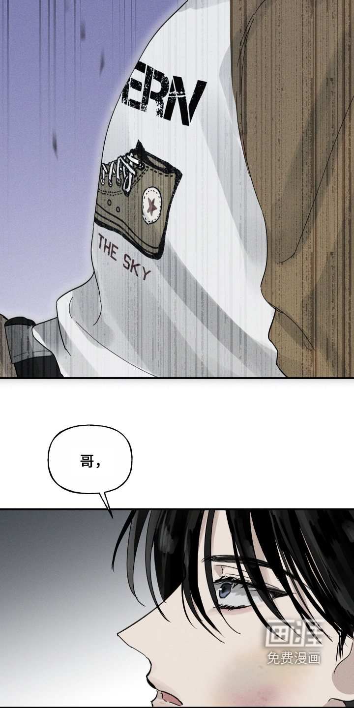 第18话20