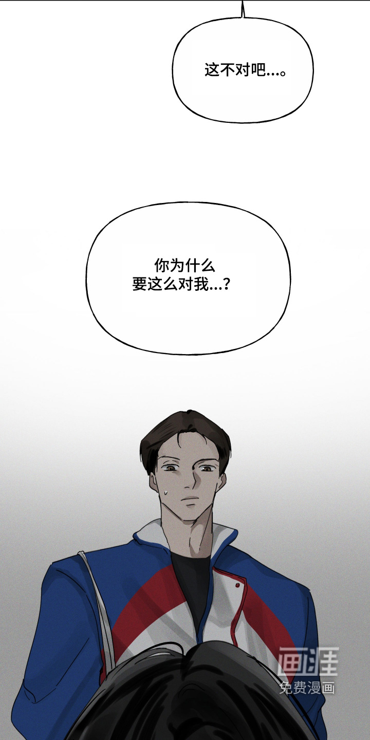 第18话21