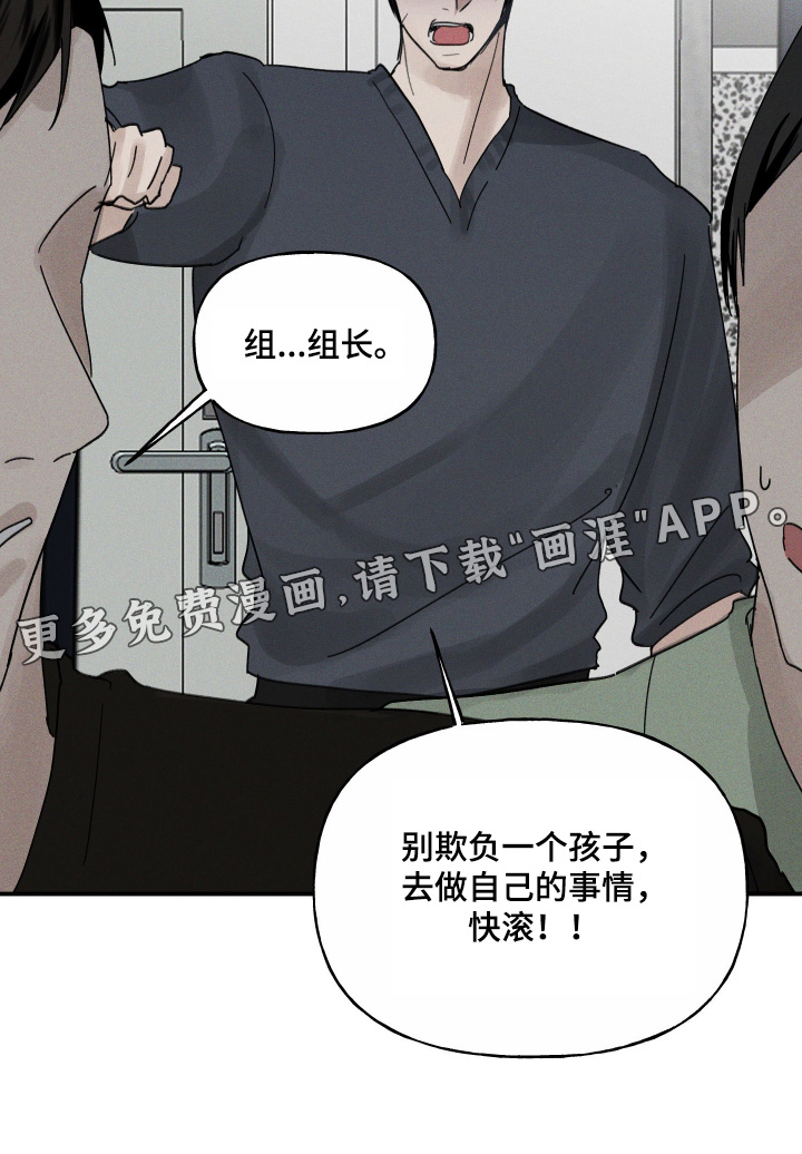 第18话25