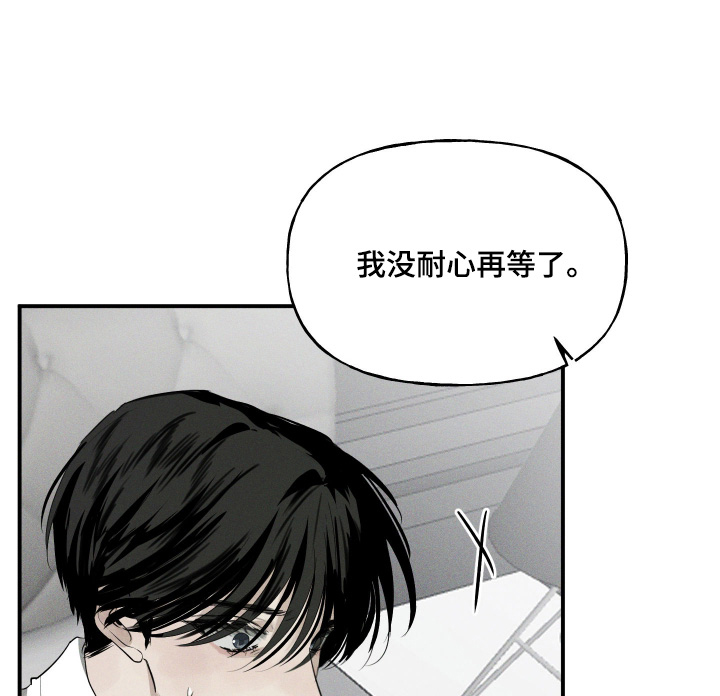 第17话0