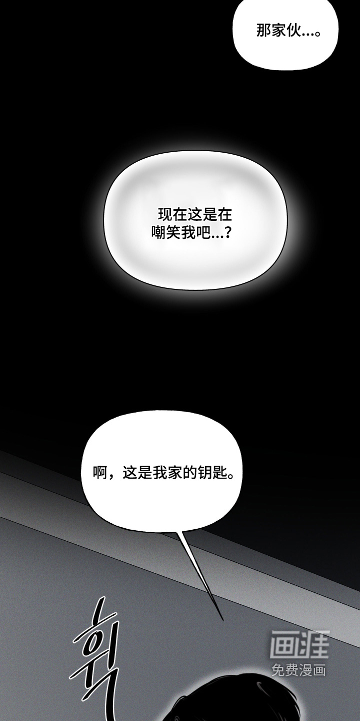 第17话12