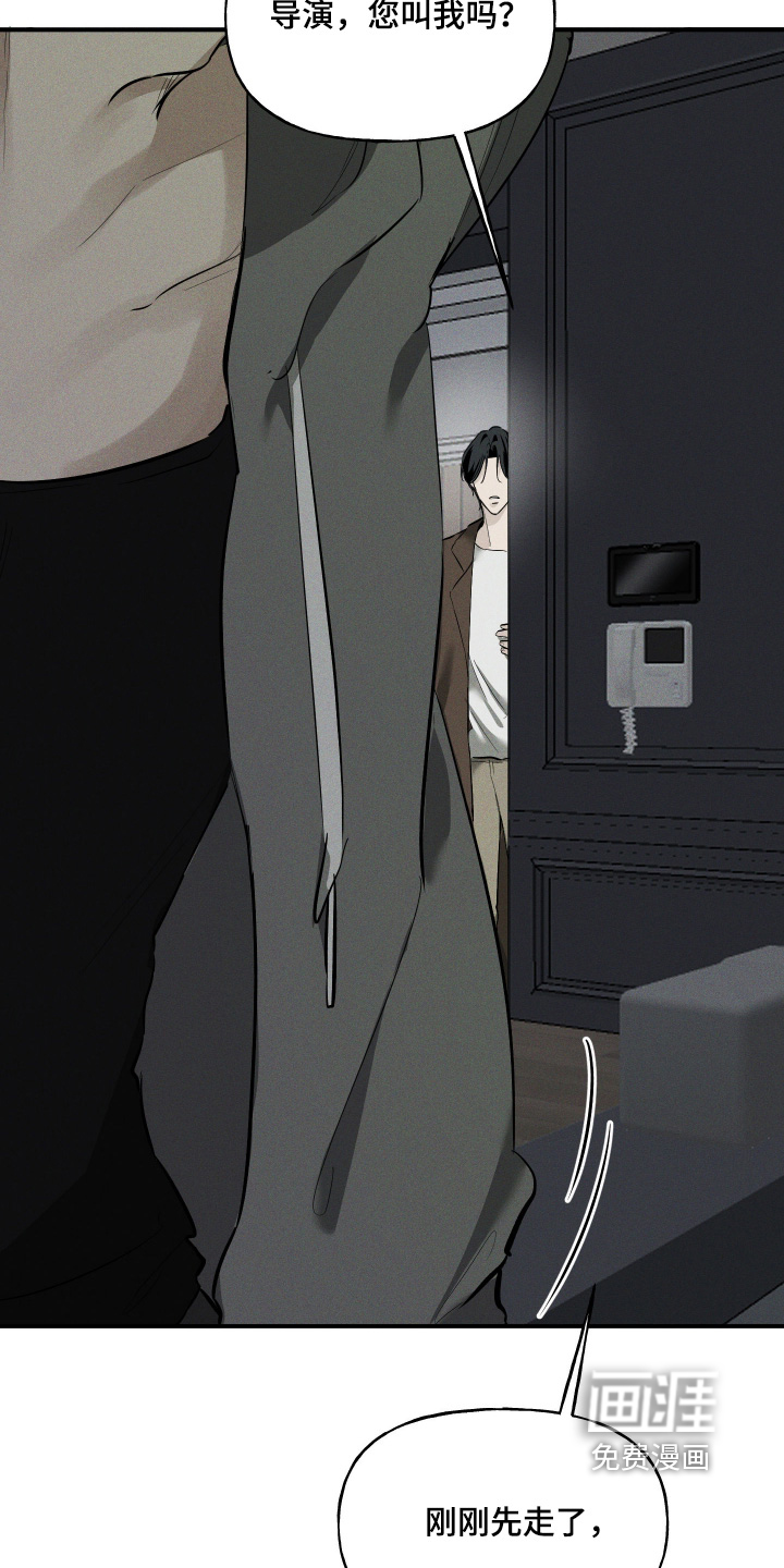 第17话17