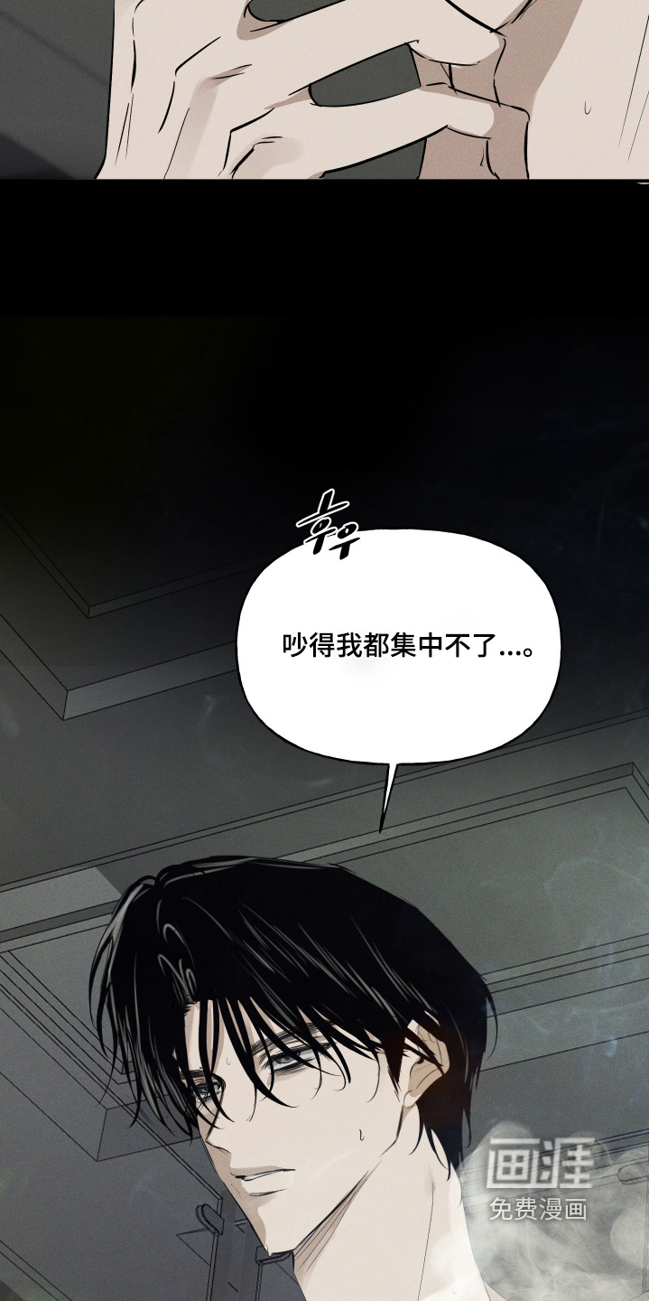 第17话29