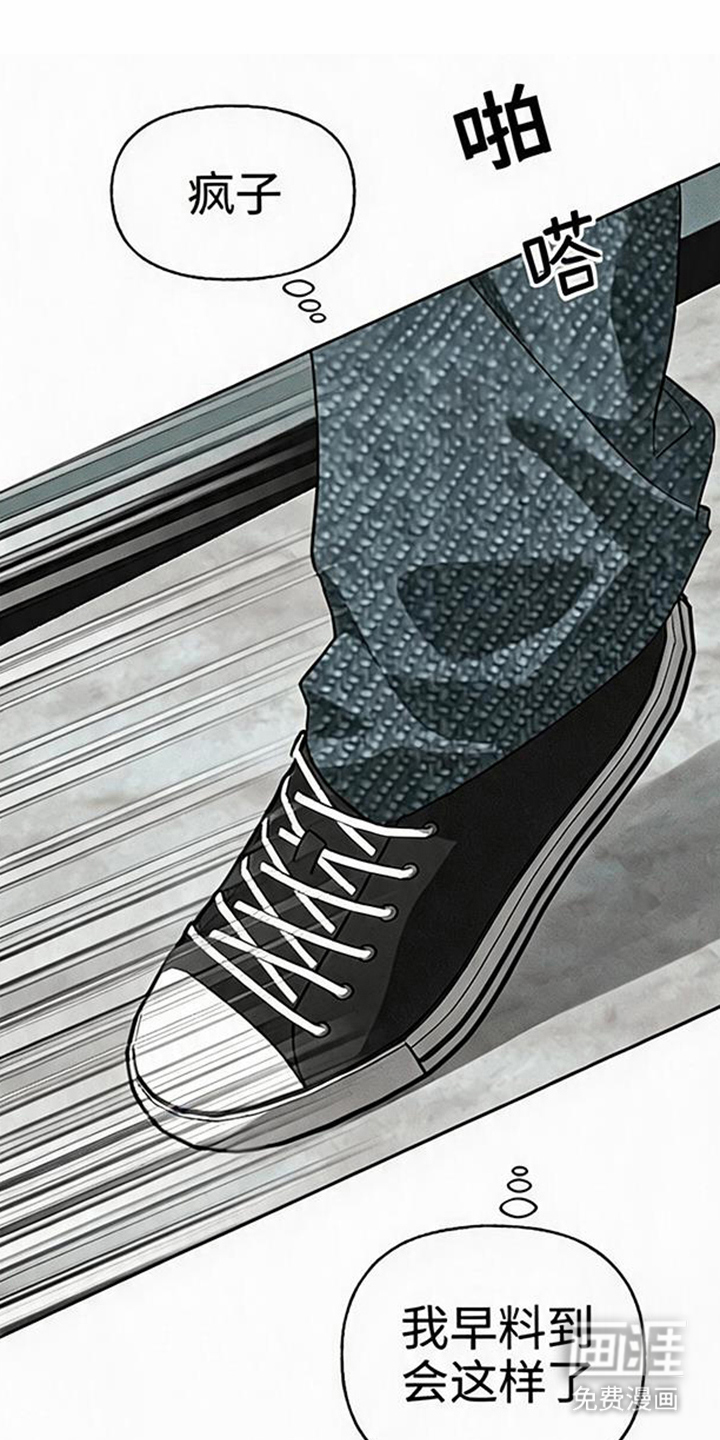 第15话0
