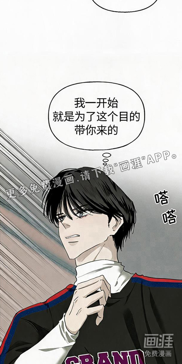 第15话1