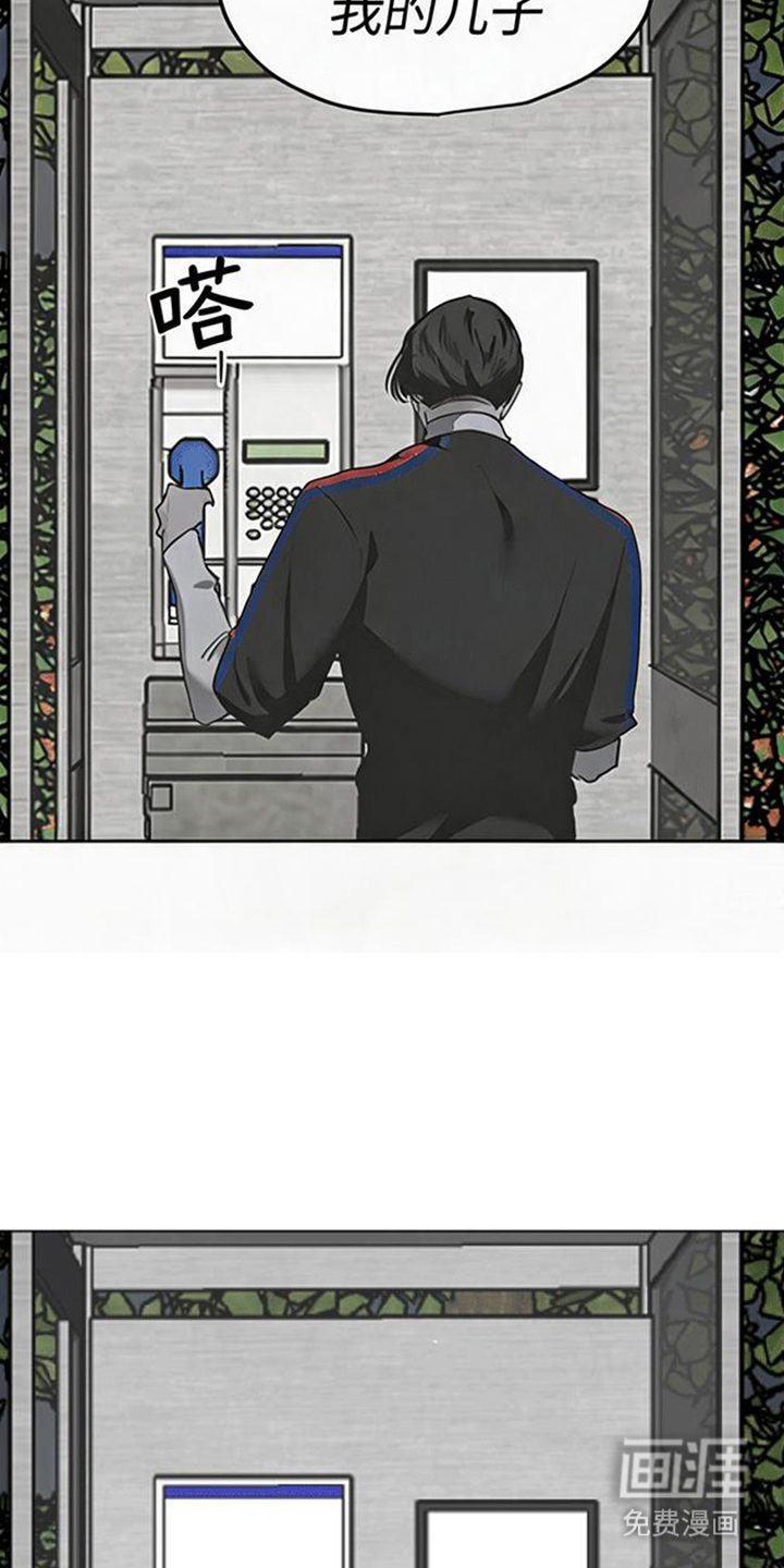 第15话17