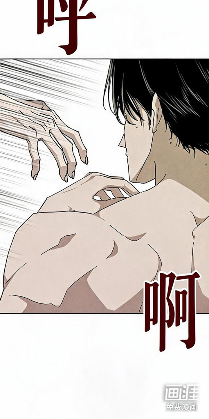 第15话23