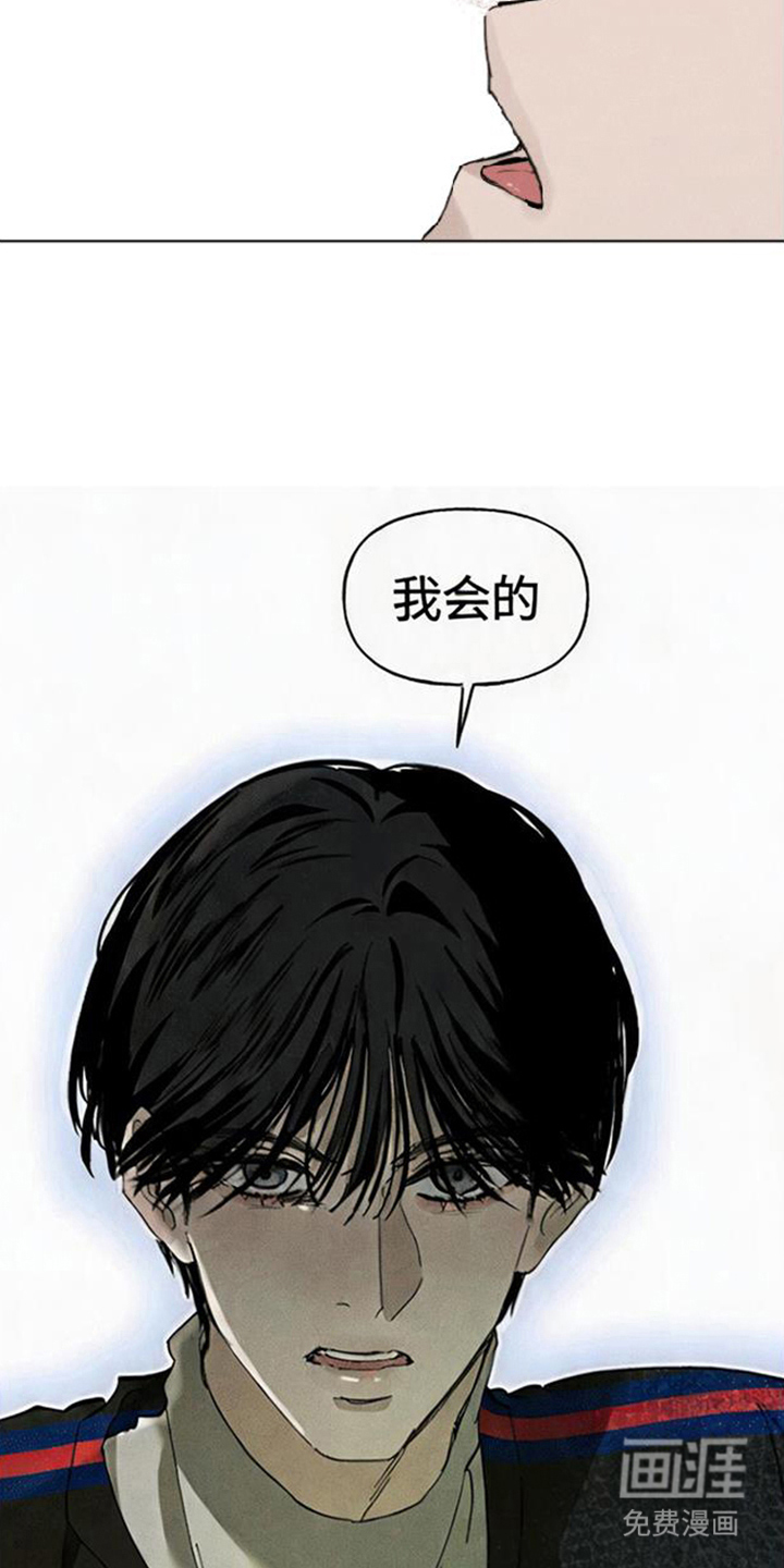 第15话27