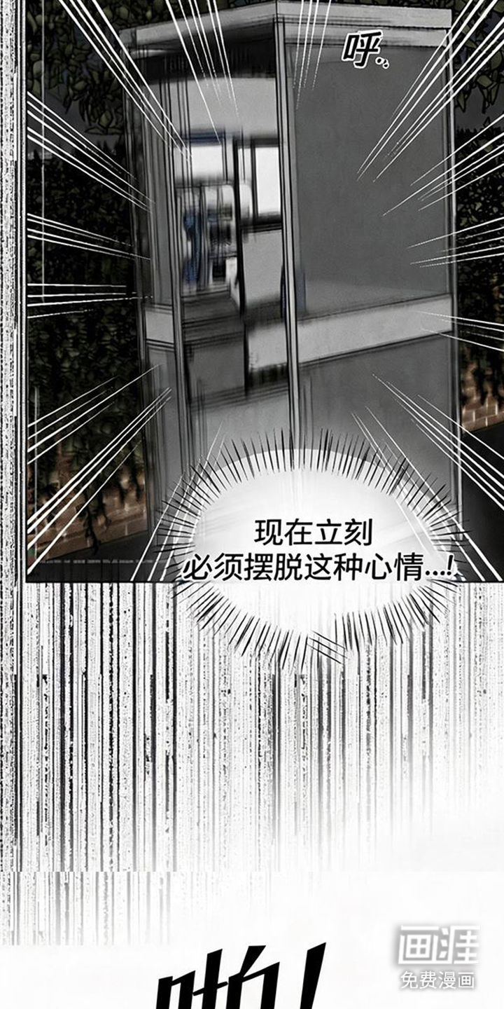 第15话4