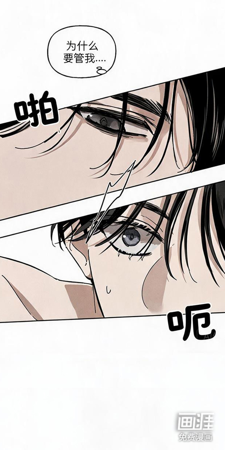 第14话0