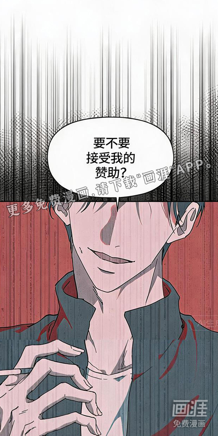 第14话1