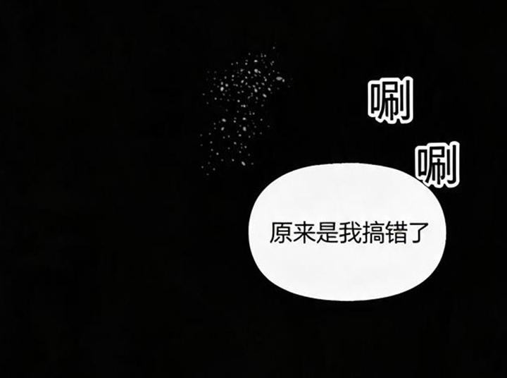 第14话12