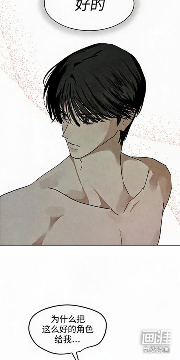第14话22