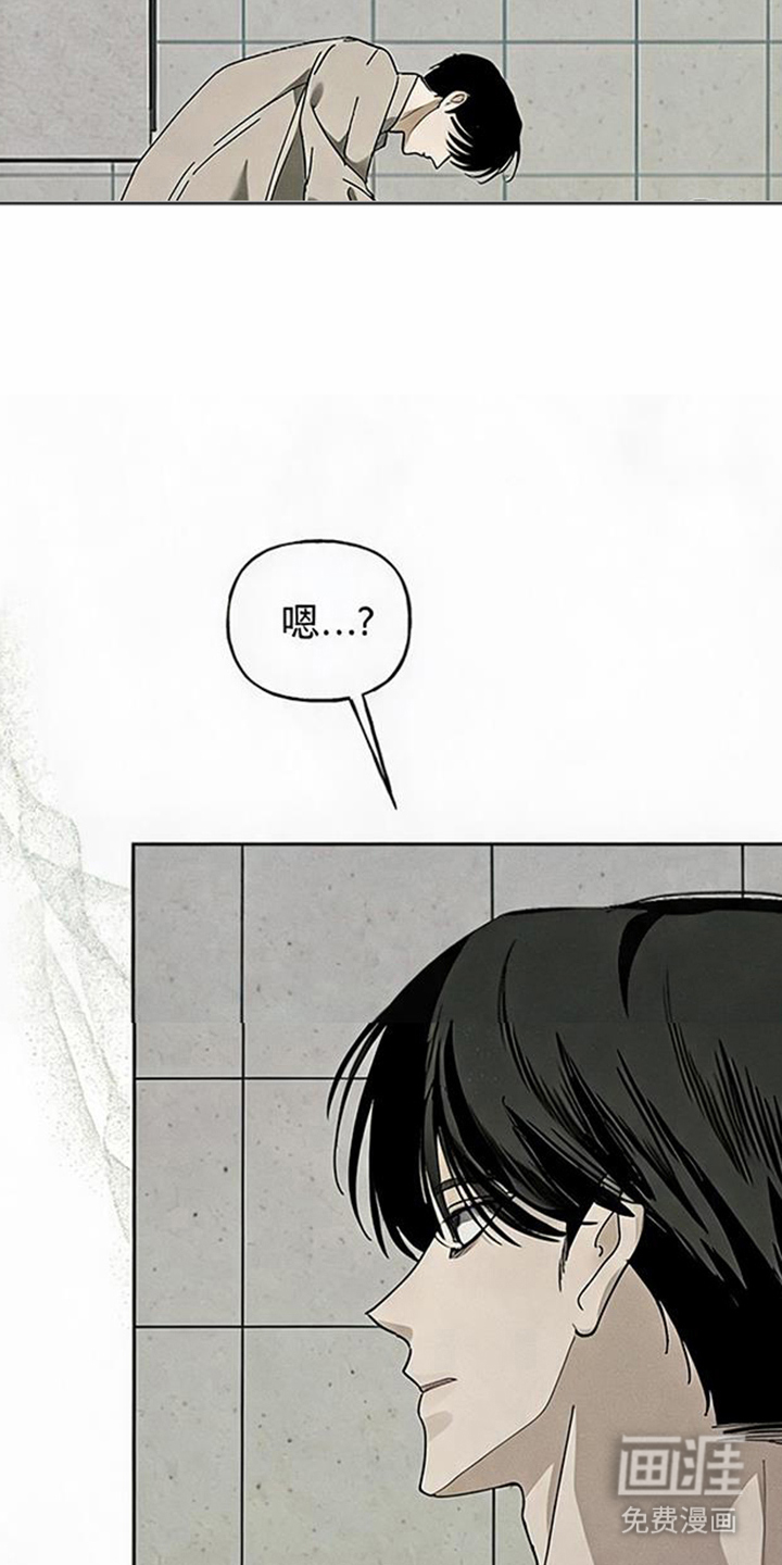 第14话6