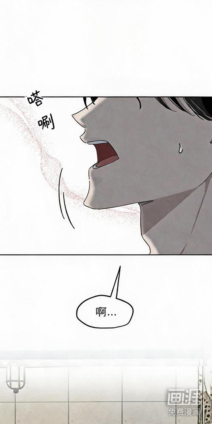 第14话9