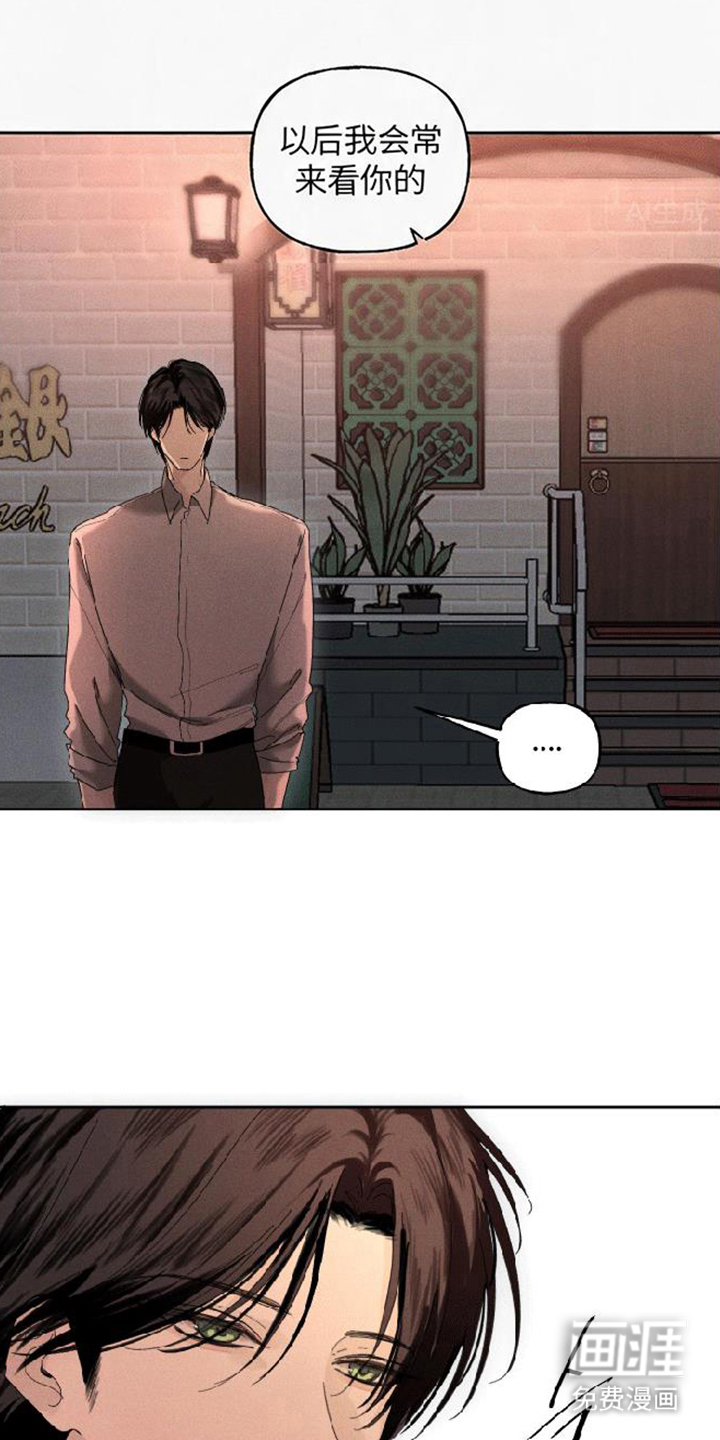 第13话0