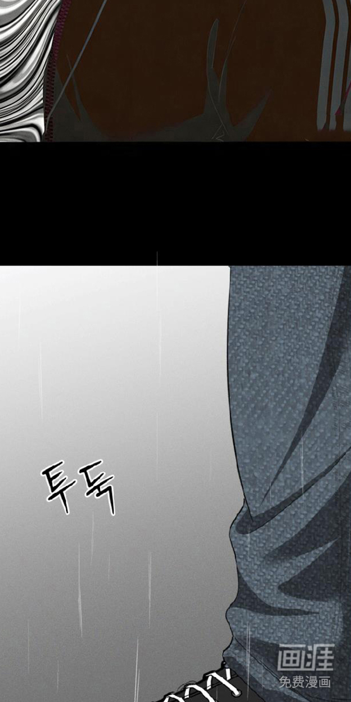 第13话12