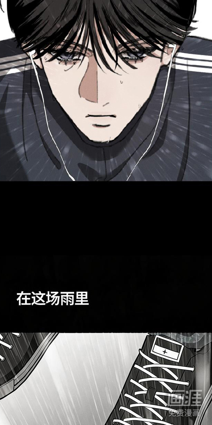 第13话15