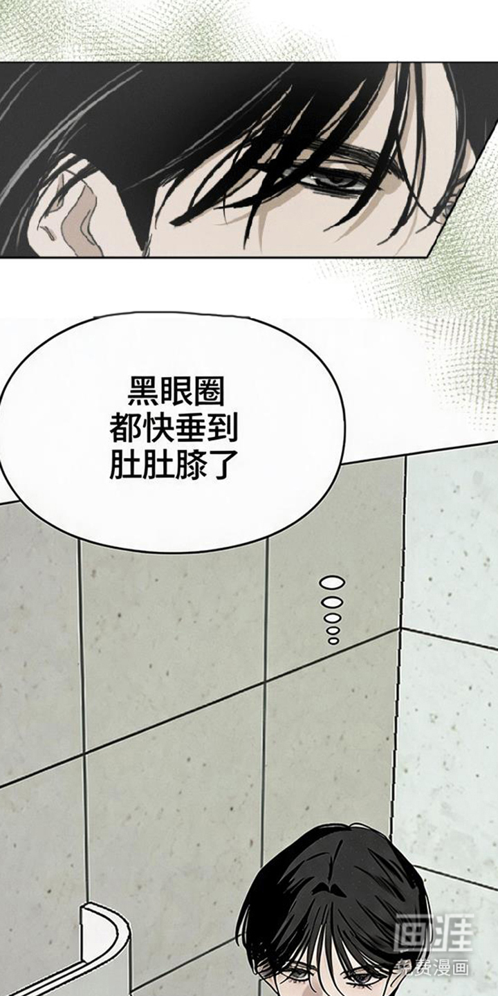 第13话27