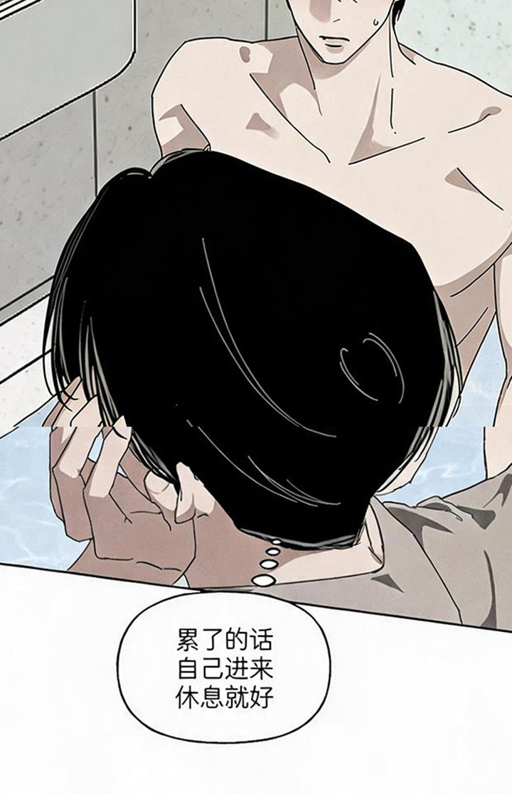 第13话28