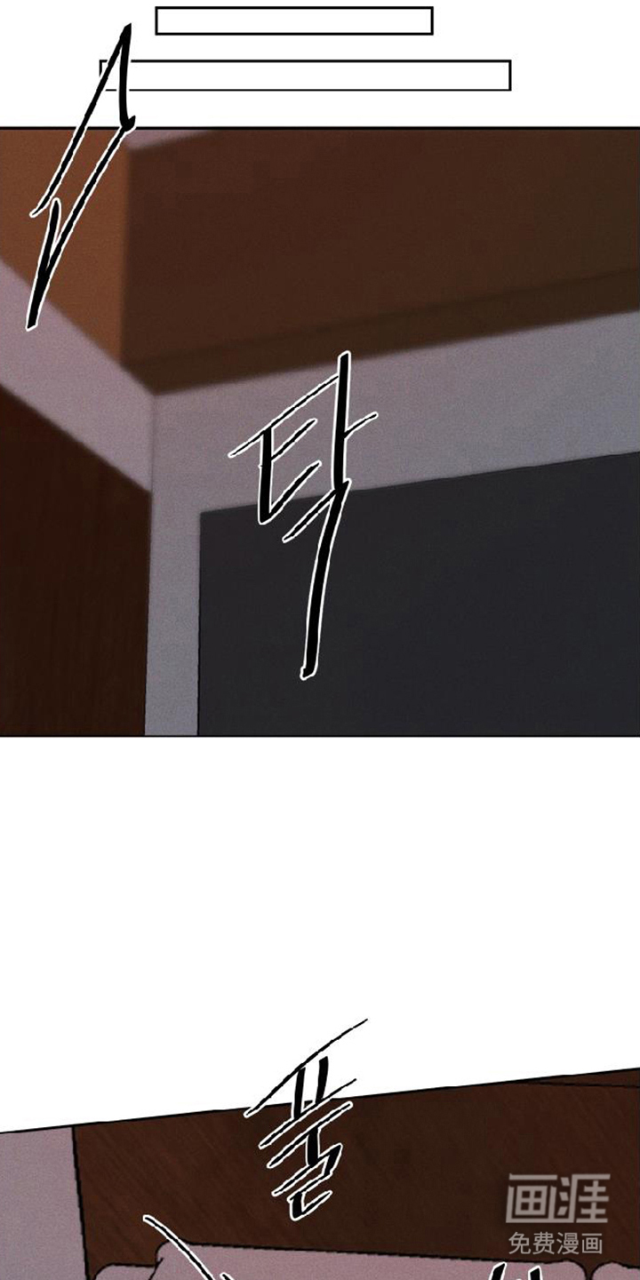 第13话3