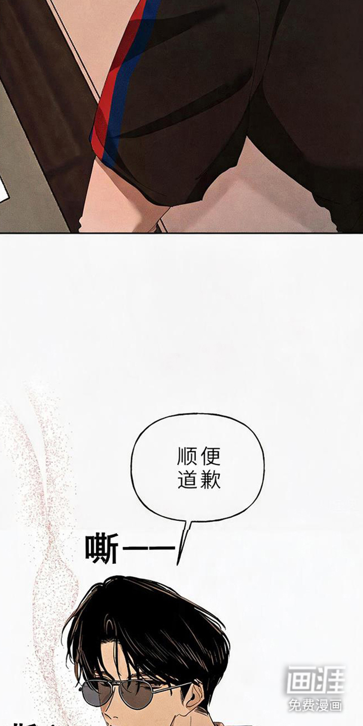 第12话19