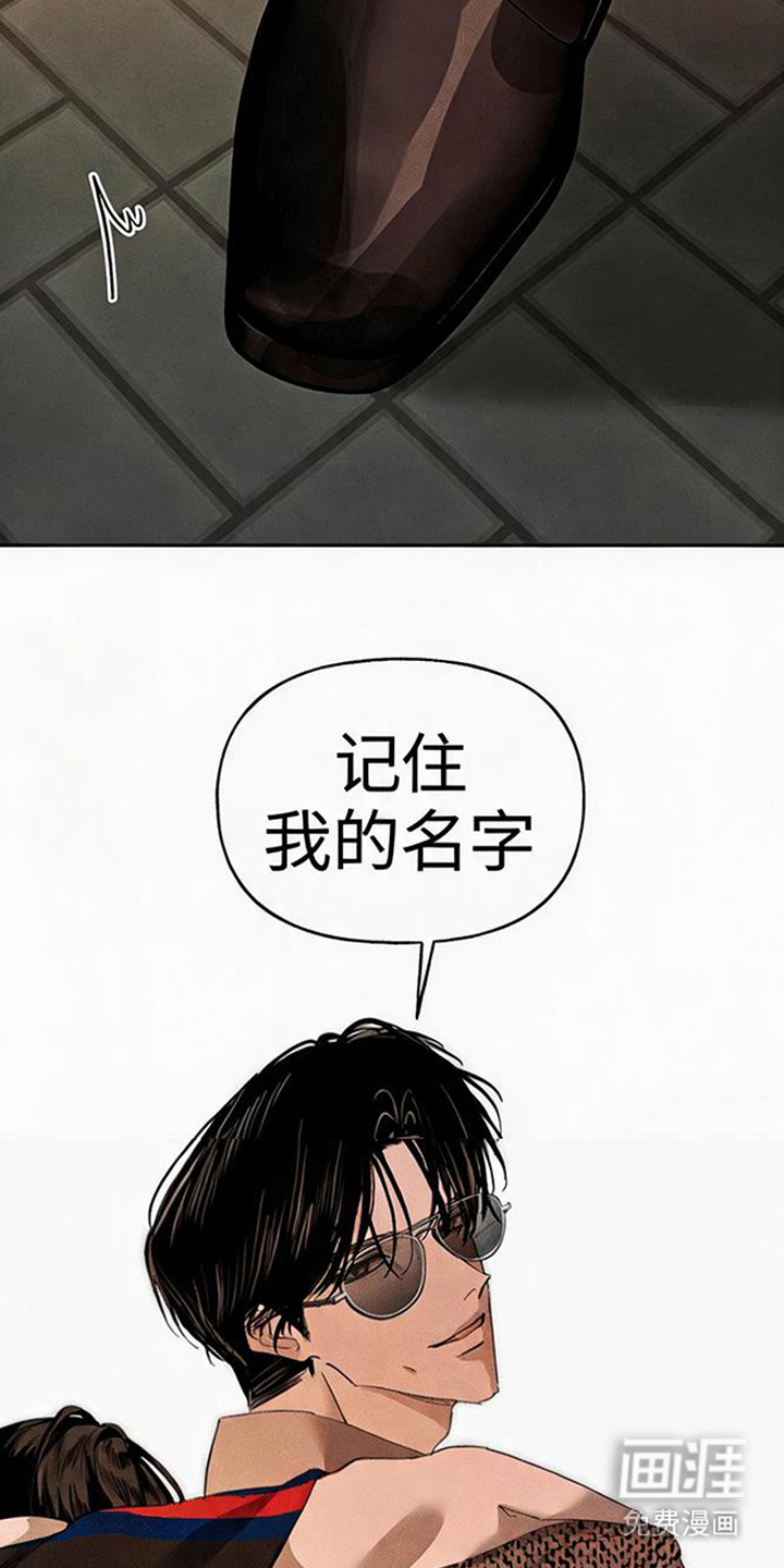 第12话30