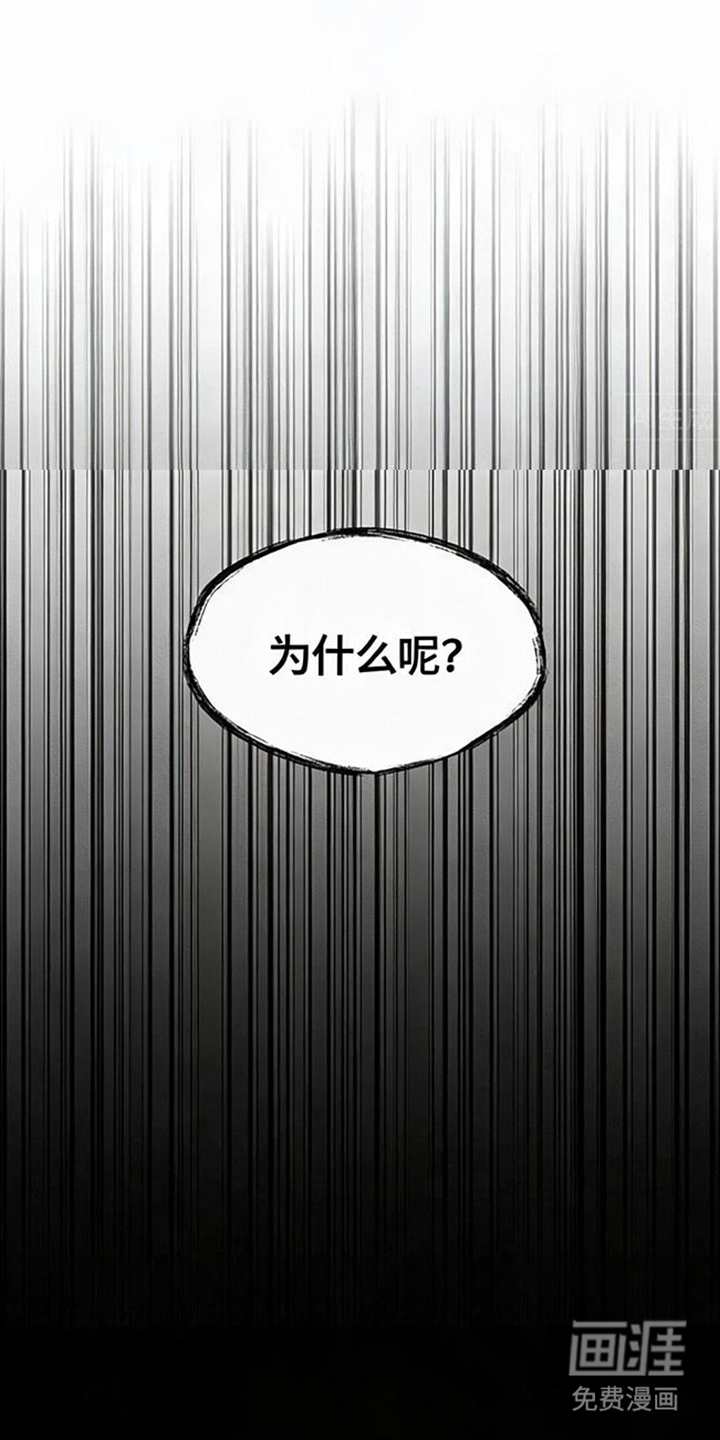 第11话14