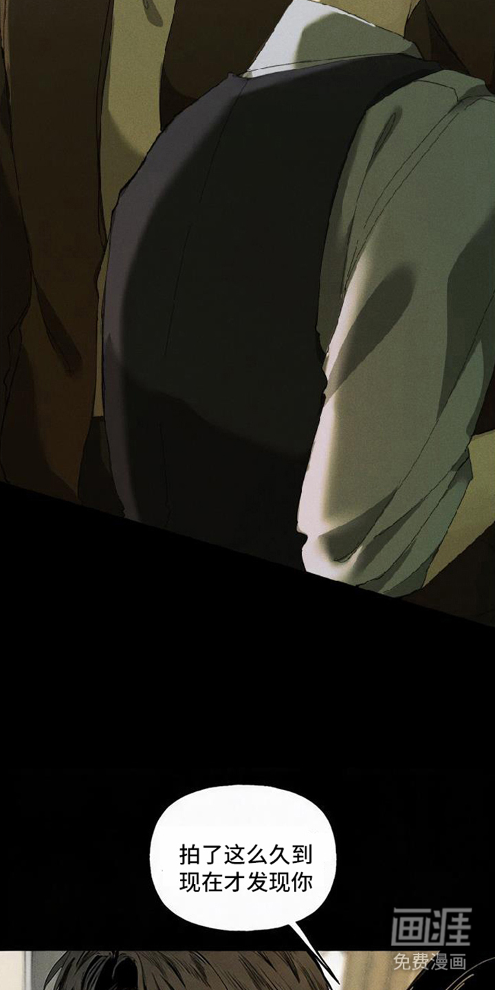 第11话18