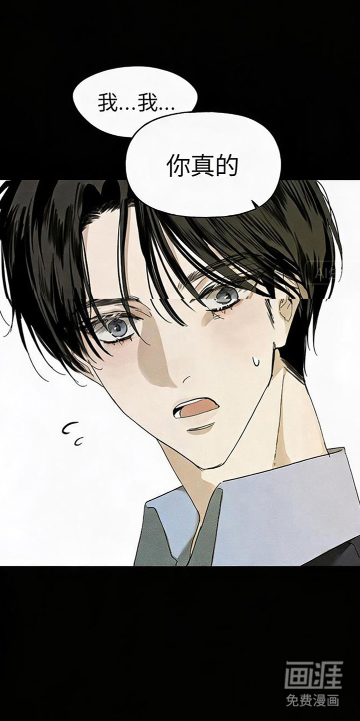 第11话20