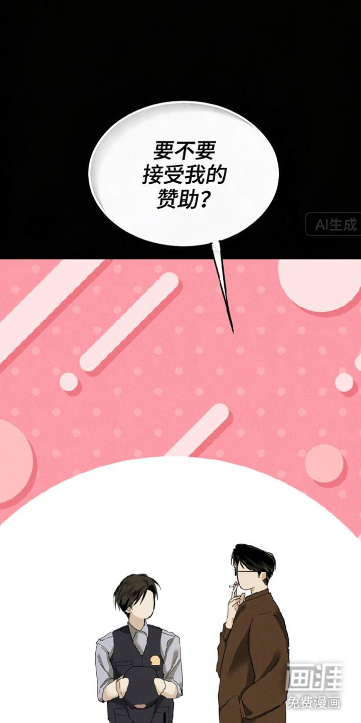 第11话21