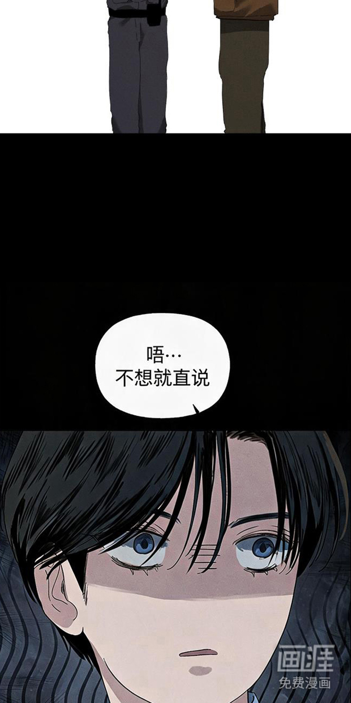 第11话22