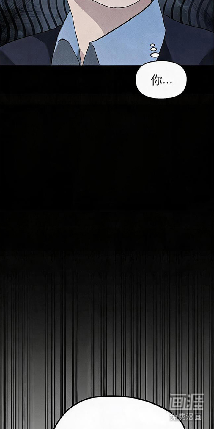 第11话23