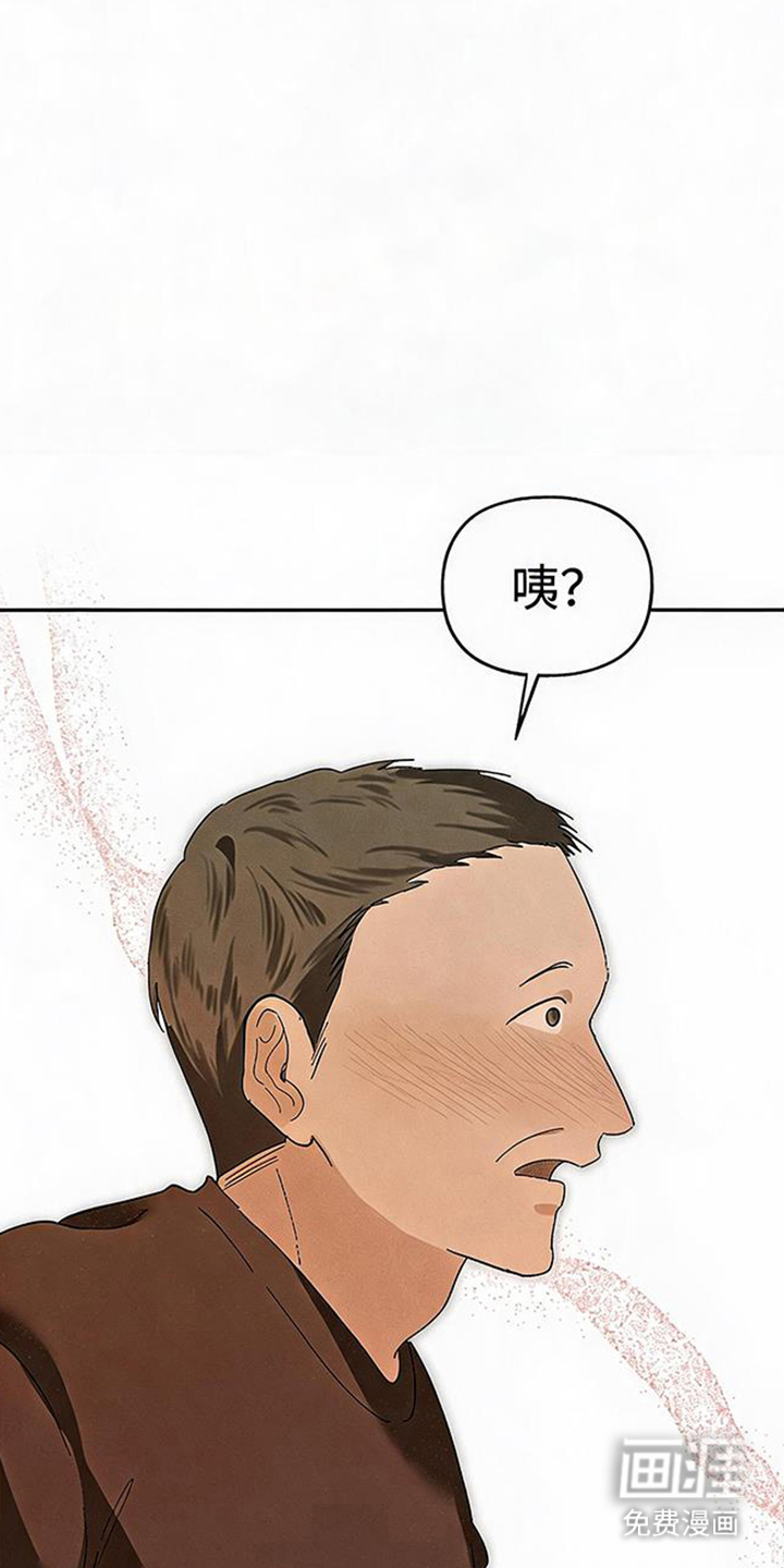 第11话27