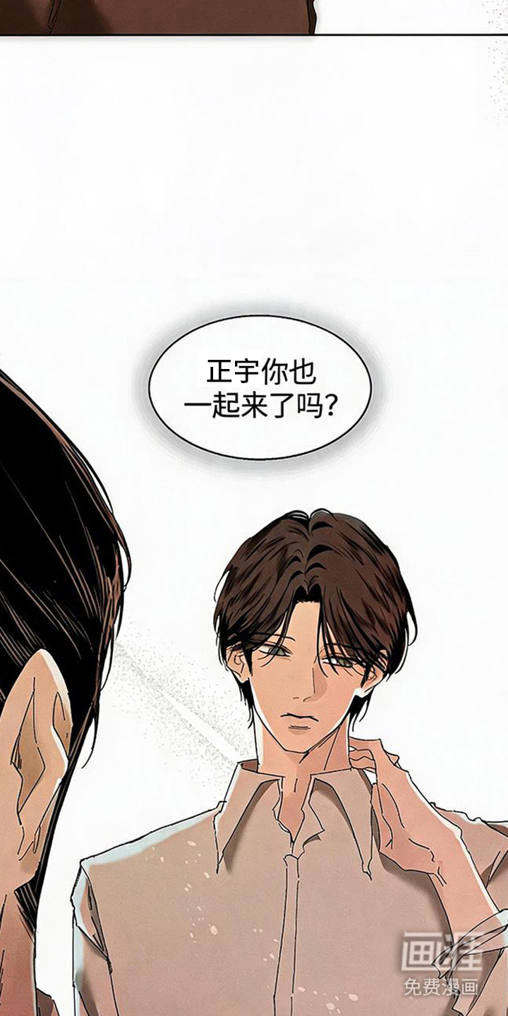 第11话28