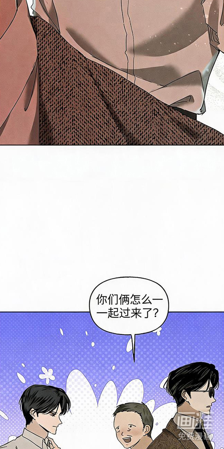 第11话29