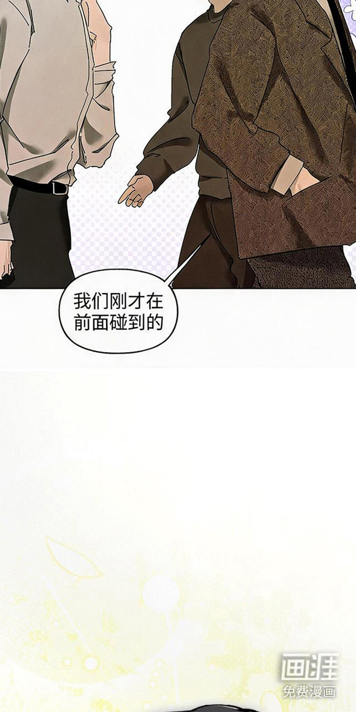 第11话30