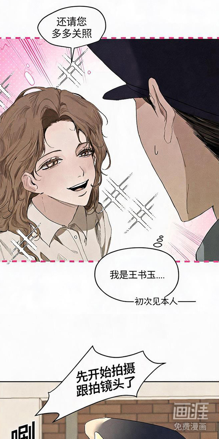 第10话0