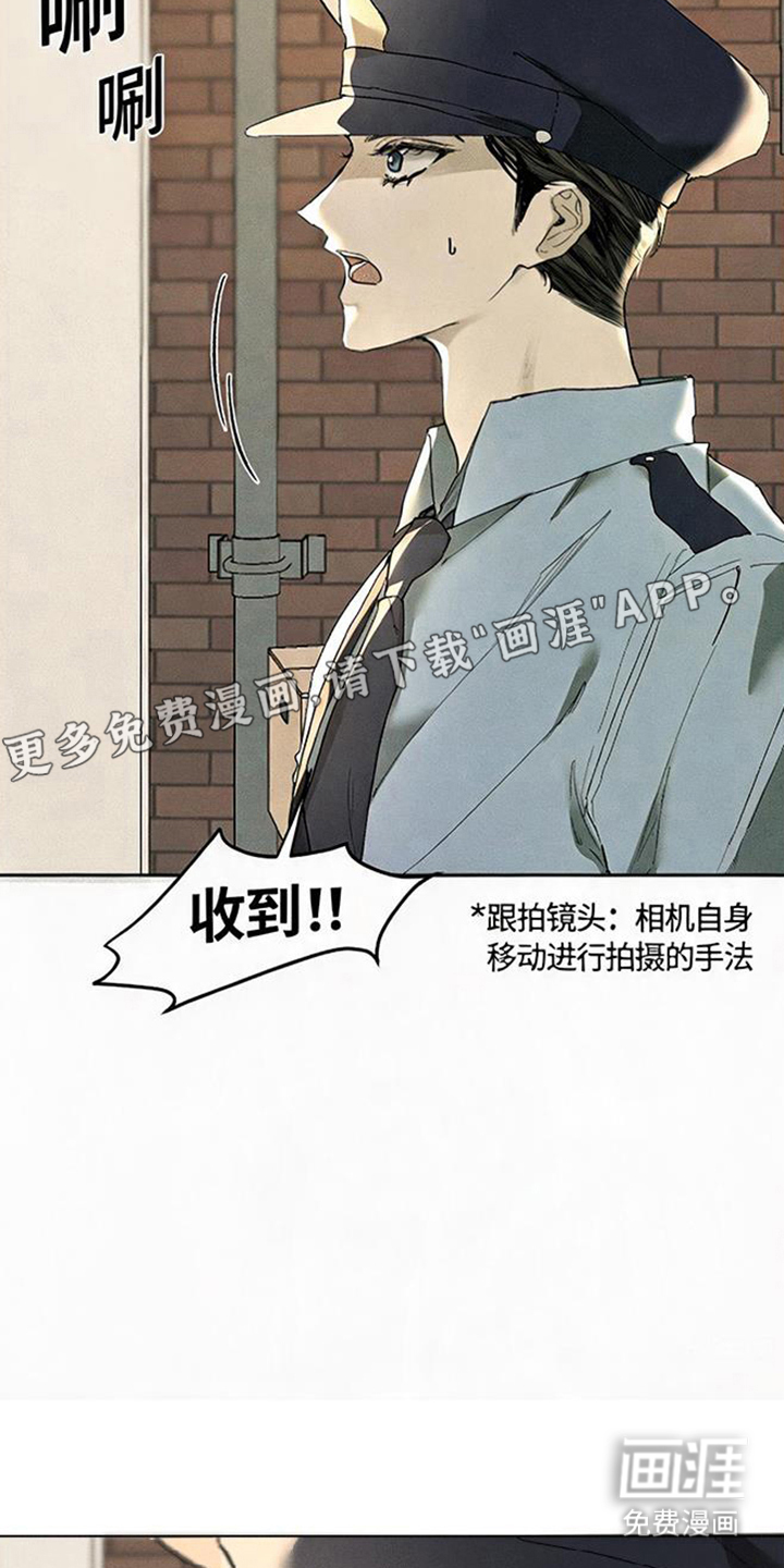 第10话1